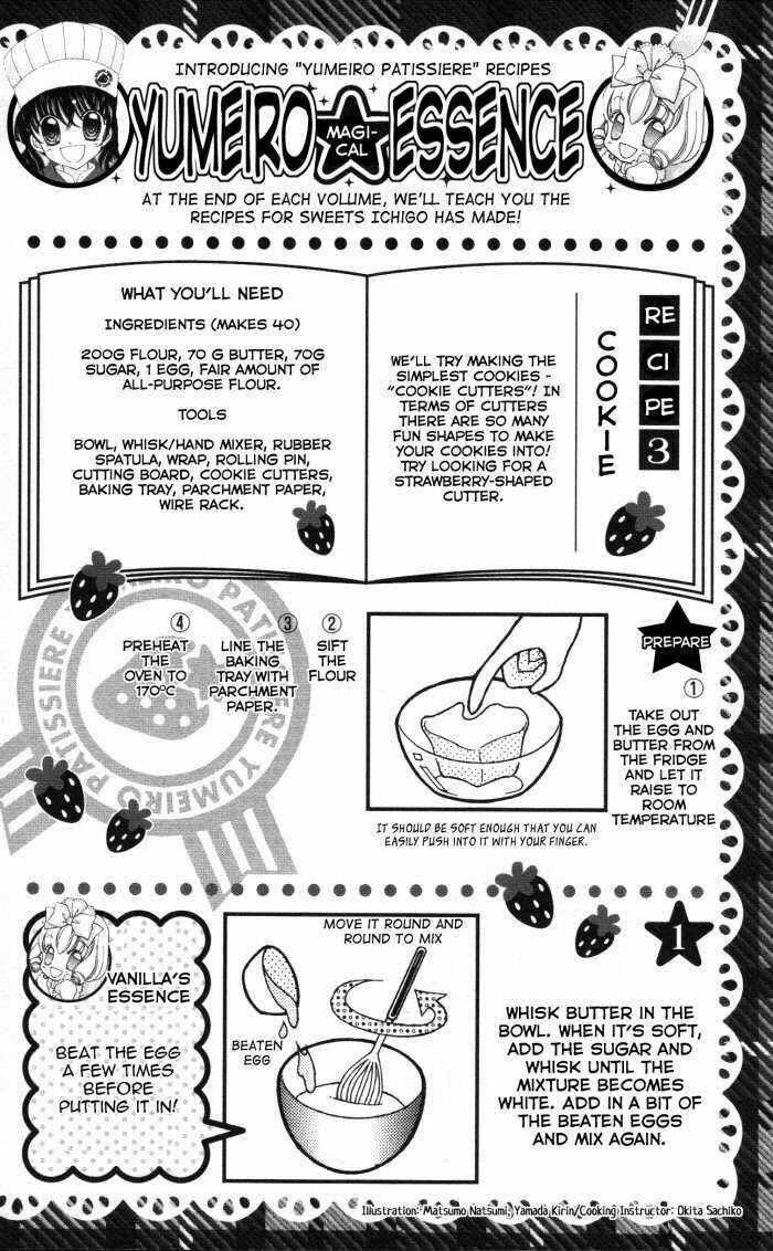 Page 9 Chapter 7.6 Yumeiro Patissiere