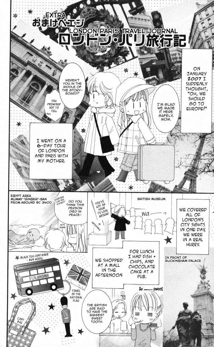 Page 1 Chapter 3.5 Yumeiro Patissiere
