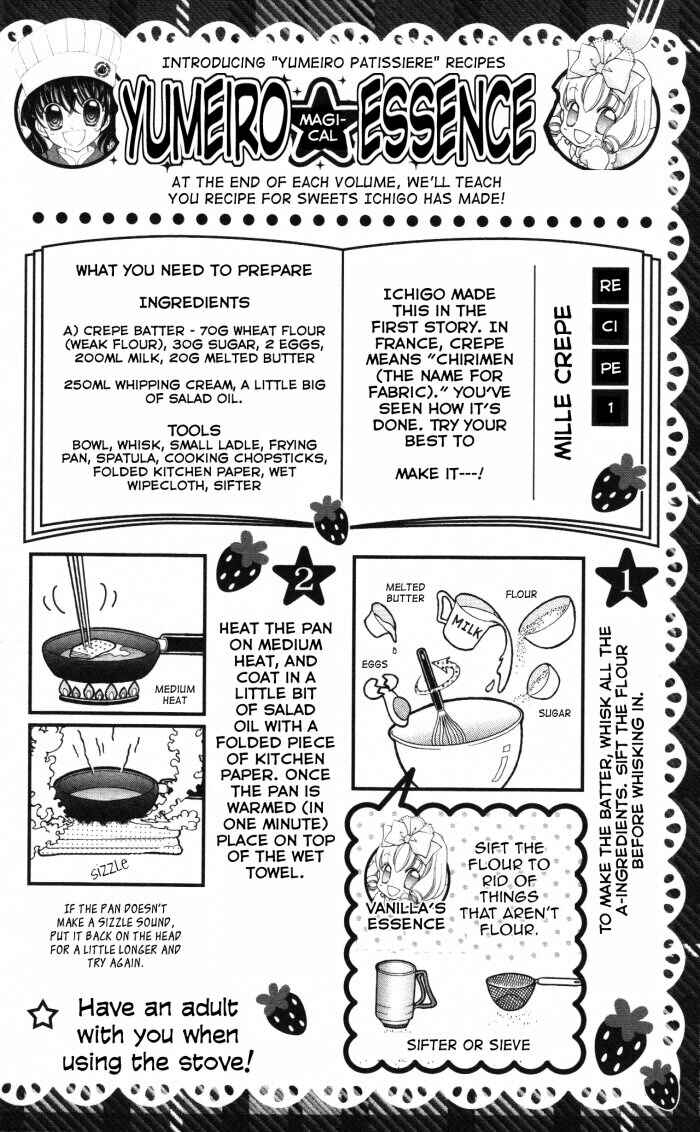 Page 5 Chapter 3.5 Yumeiro Patissiere