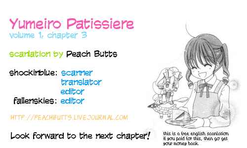 Page 1 Chapter 3 Yumeiro Patissiere