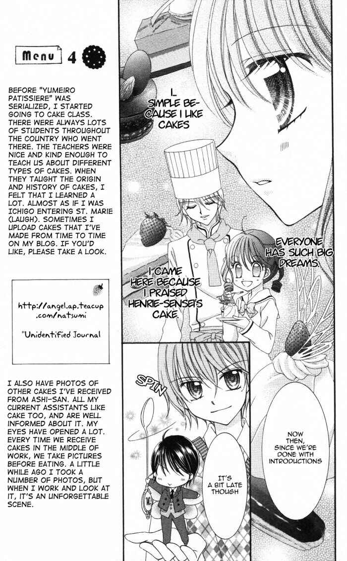 Page 12 Chapter 3 Yumeiro Patissiere
