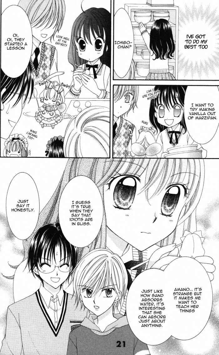 Page 17 Chapter 3 Yumeiro Patissiere