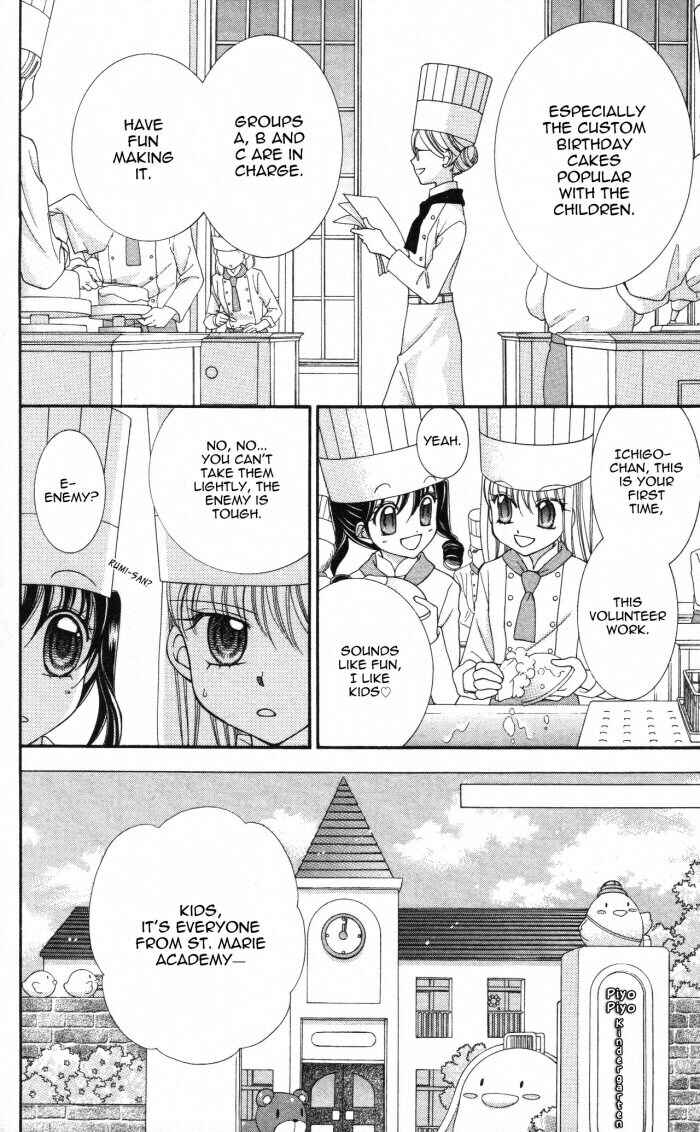 Page 19 Chapter 3 Yumeiro Patissiere