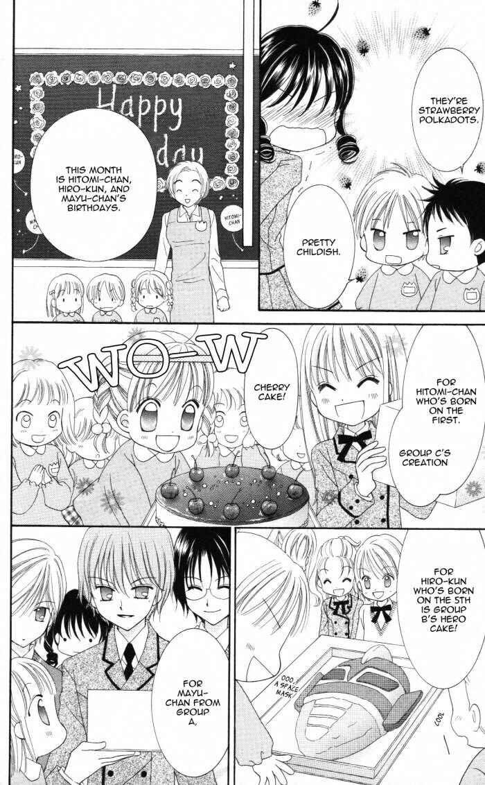 Page 21 Chapter 3 Yumeiro Patissiere