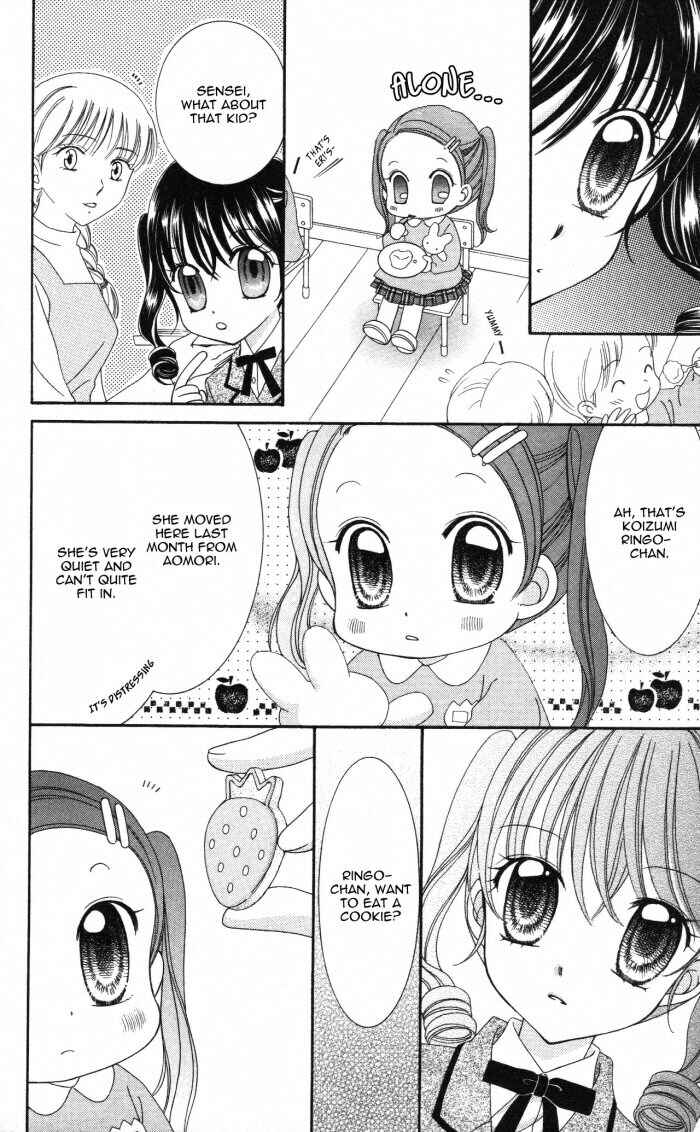 Page 23 Chapter 3 Yumeiro Patissiere