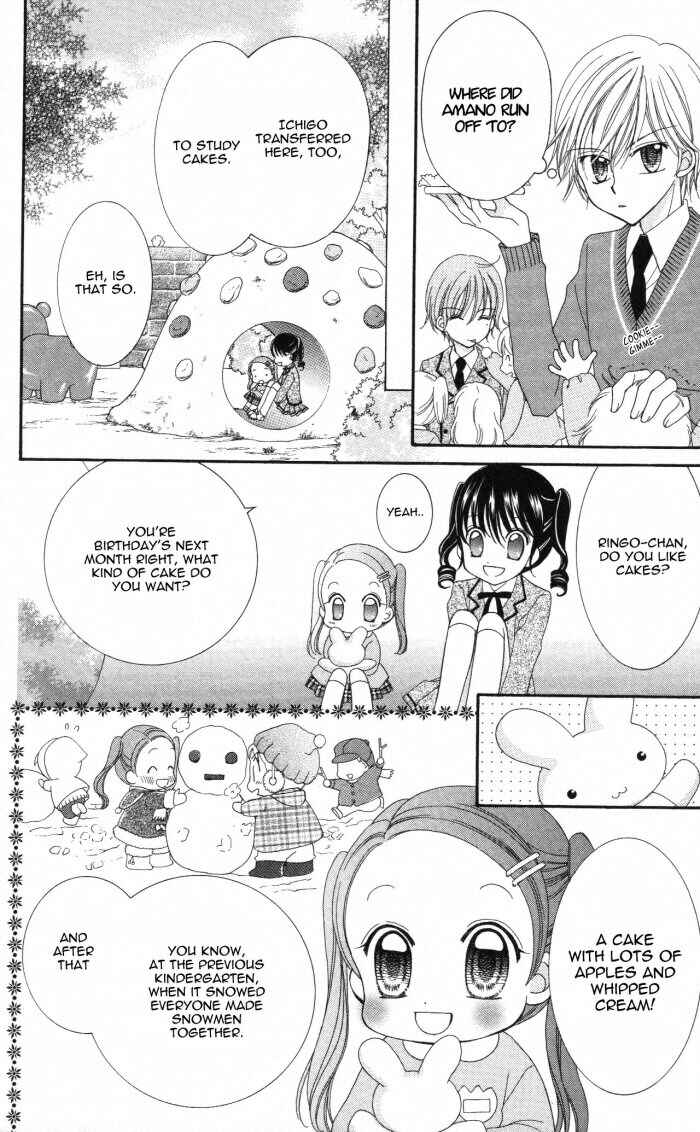 Page 25 Chapter 3 Yumeiro Patissiere