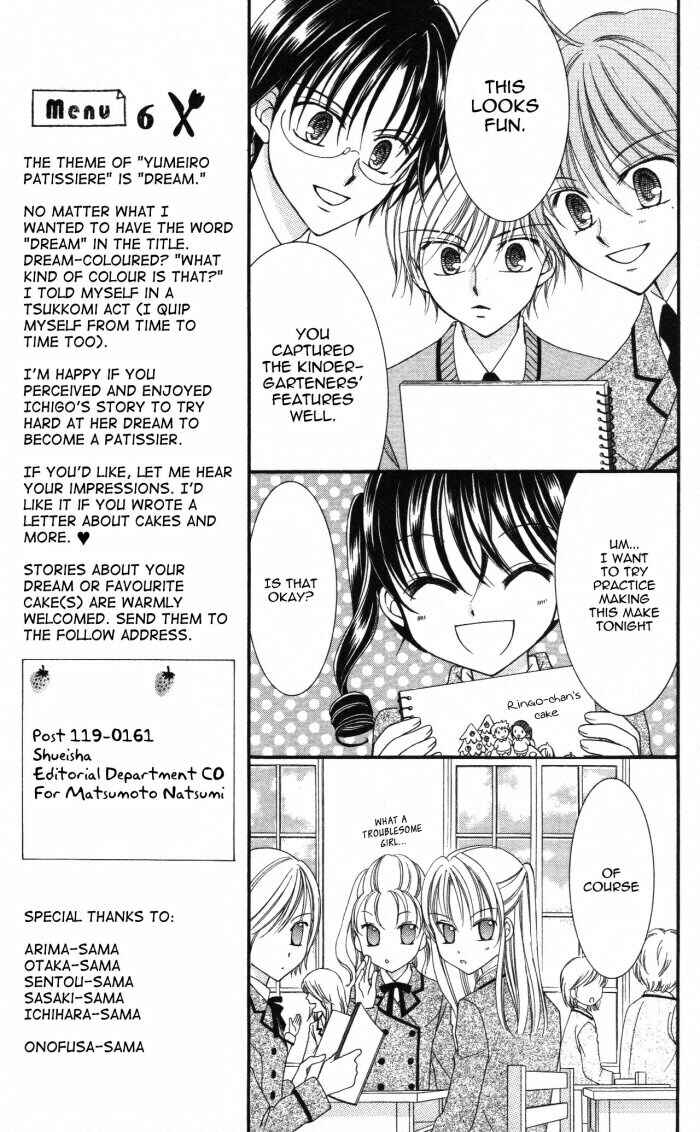 Page 32 Chapter 3 Yumeiro Patissiere