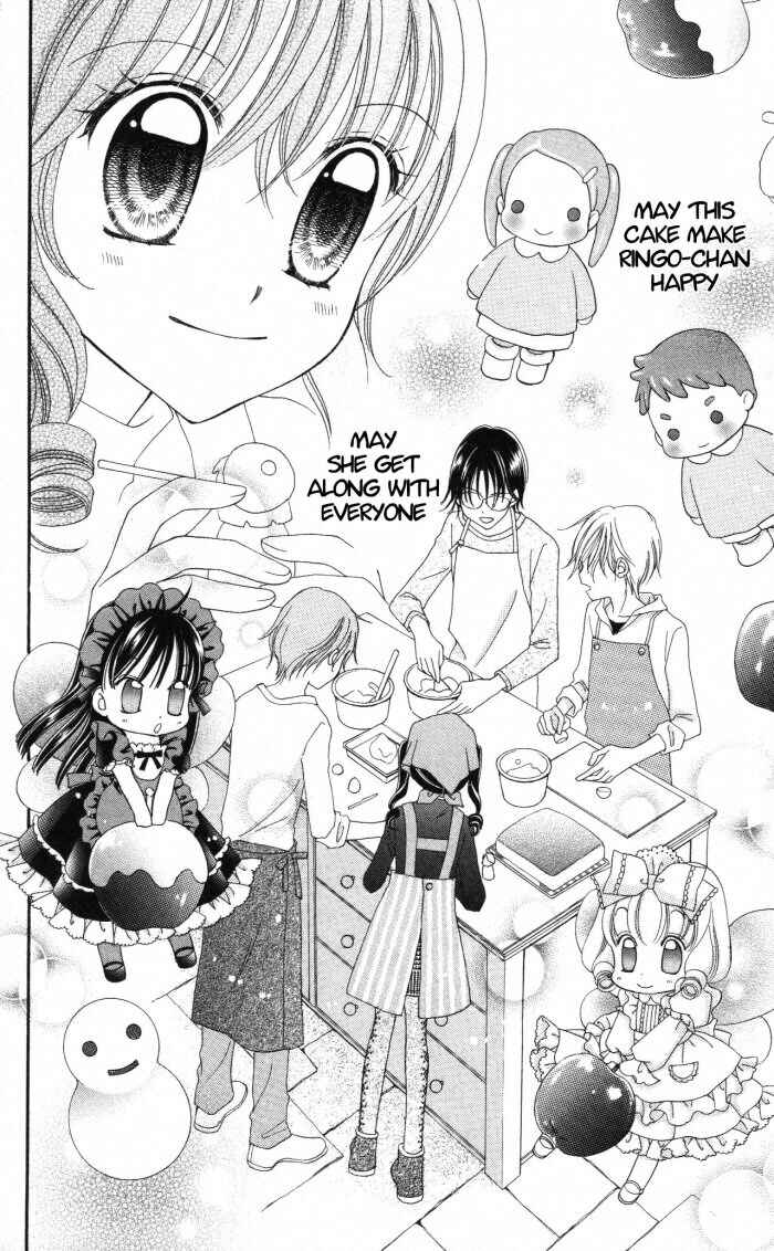 Page 33 Chapter 3 Yumeiro Patissiere