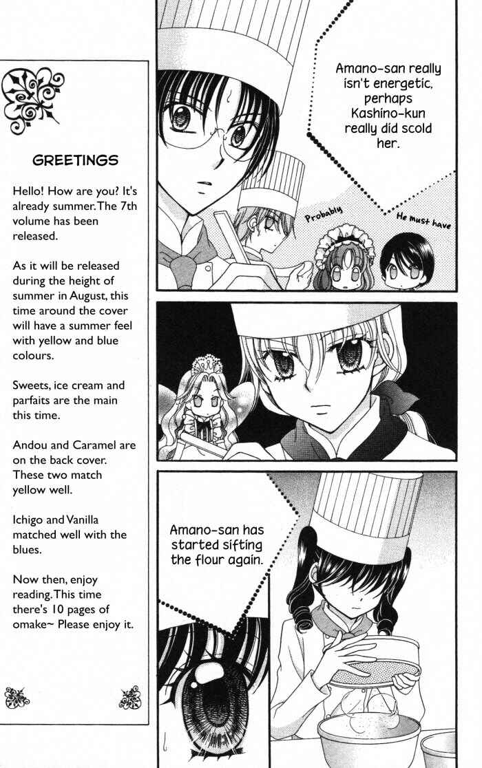 Page 15 Chapter 21 Yumeiro Patissiere