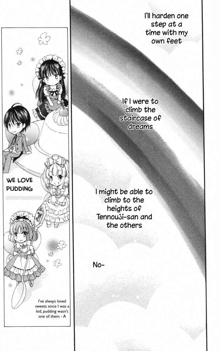 Page 23 Chapter 21 Yumeiro Patissiere