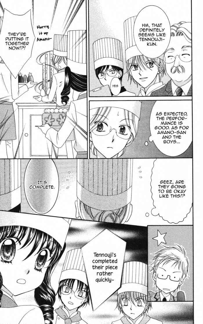 Page 44 Chapter 21 Yumeiro Patissiere