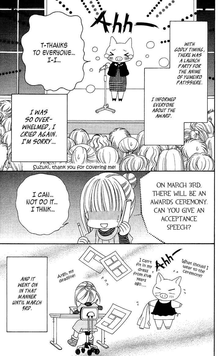 Page 3 Chapter 31.7 Yumeiro Patissiere