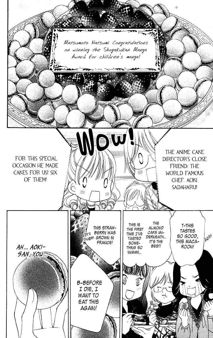 Page 6 Chapter 31.7 Yumeiro Patissiere