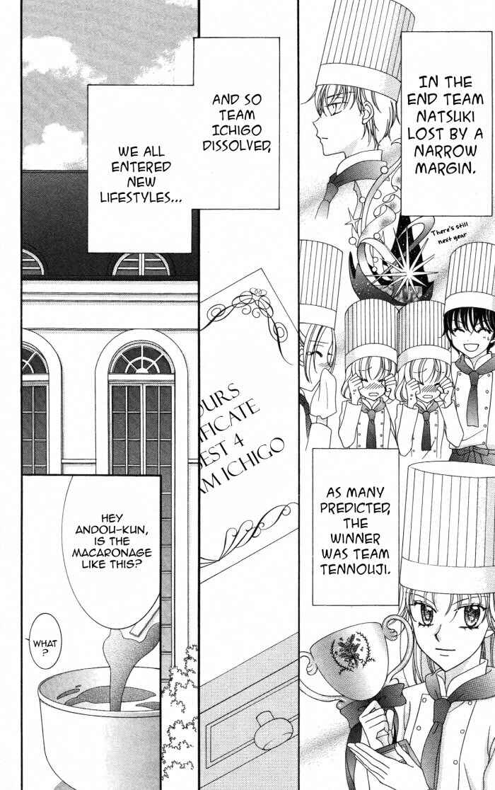 Page 12 Chapter 23 Yumeiro Patissiere