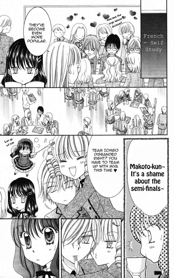 Page 15 Chapter 23 Yumeiro Patissiere