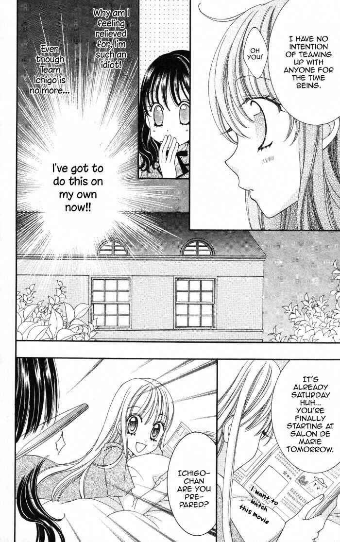 Page 16 Chapter 23 Yumeiro Patissiere
