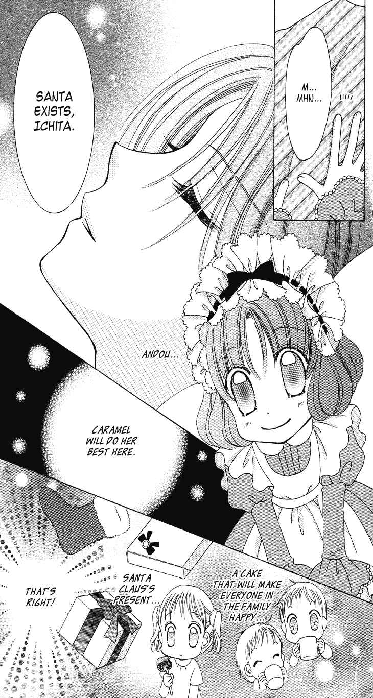 Page 11 Chapter 31.5 Yumeiro Patissiere