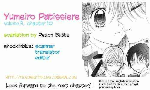Page 12 Chapter 10 Yumeiro Patissiere