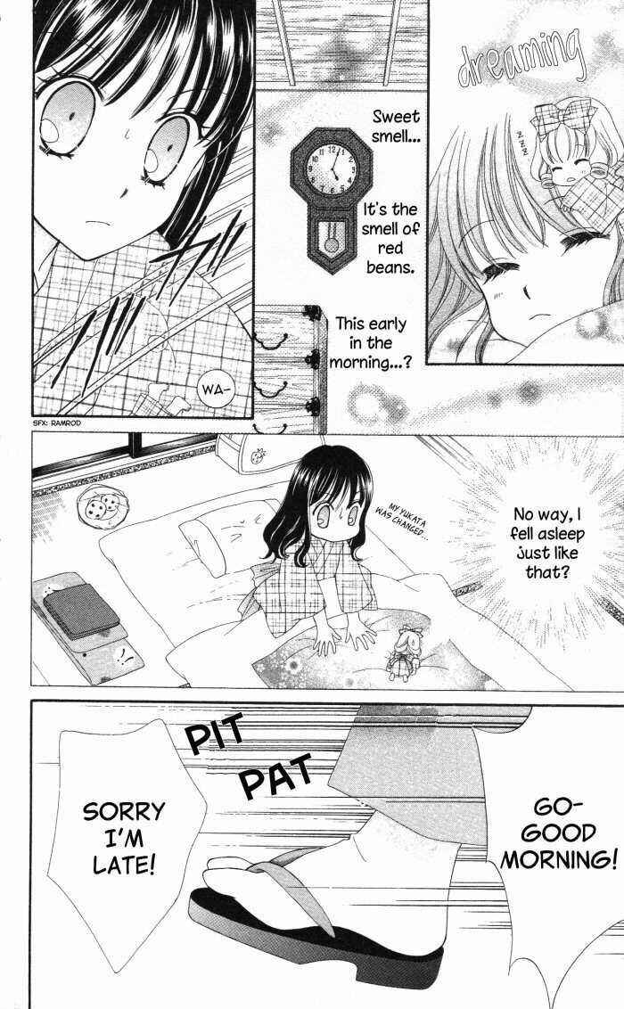 Page 13 Chapter 10 Yumeiro Patissiere