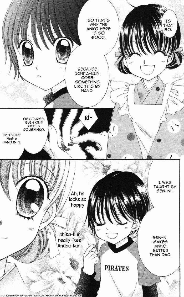 Page 22 Chapter 10 Yumeiro Patissiere