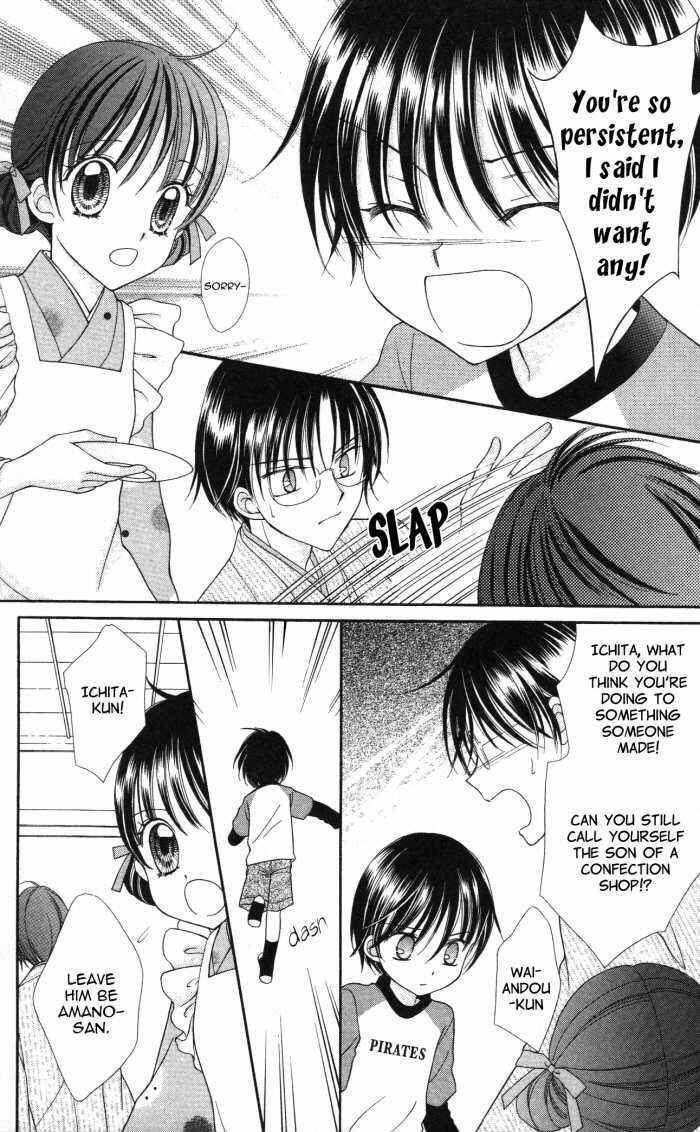 Page 25 Chapter 10 Yumeiro Patissiere