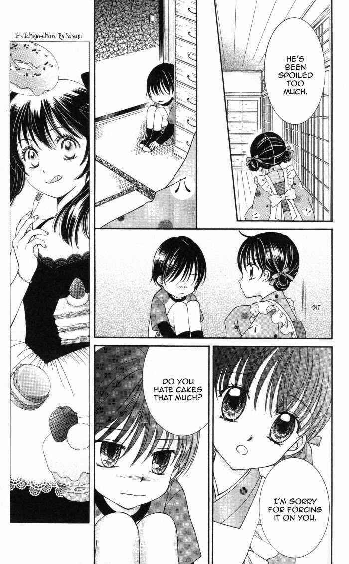 Page 26 Chapter 10 Yumeiro Patissiere