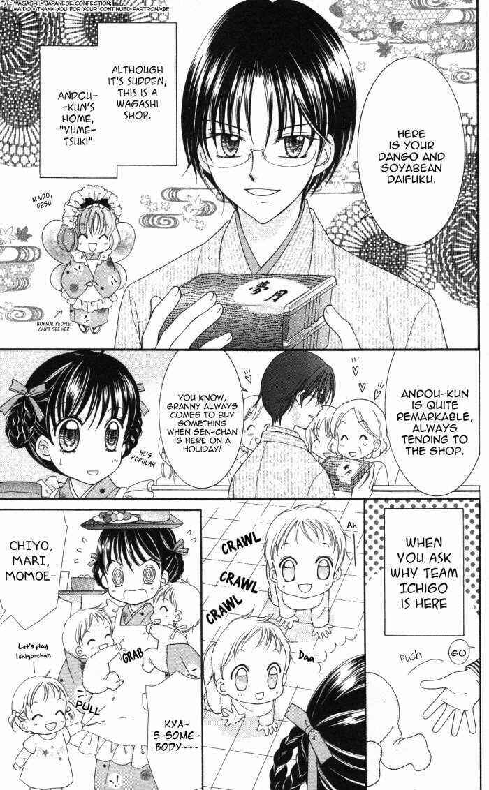 Page 3 Chapter 10 Yumeiro Patissiere