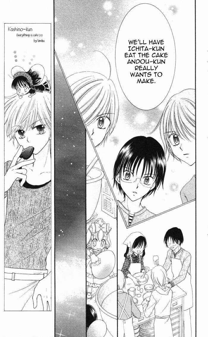 Page 30 Chapter 10 Yumeiro Patissiere