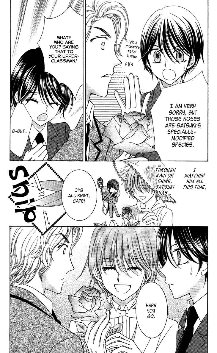 Page 10 Chapter 31.6 Yumeiro Patissiere