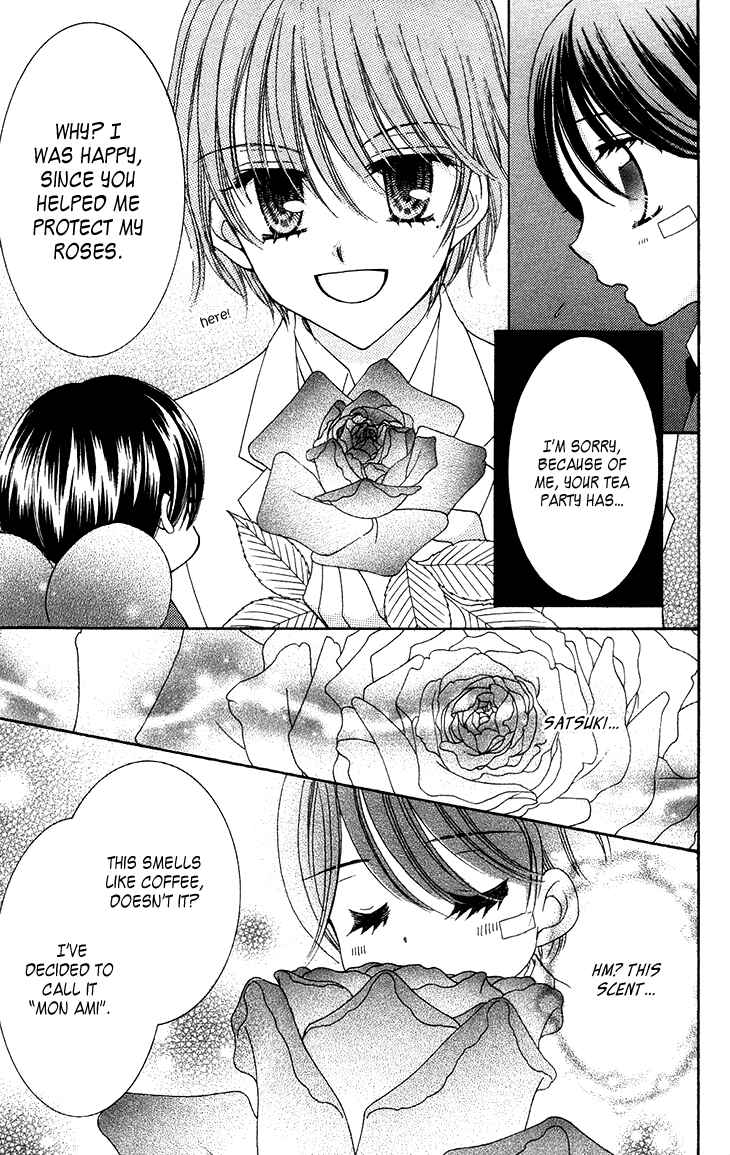 Page 15 Chapter 31.6 Yumeiro Patissiere