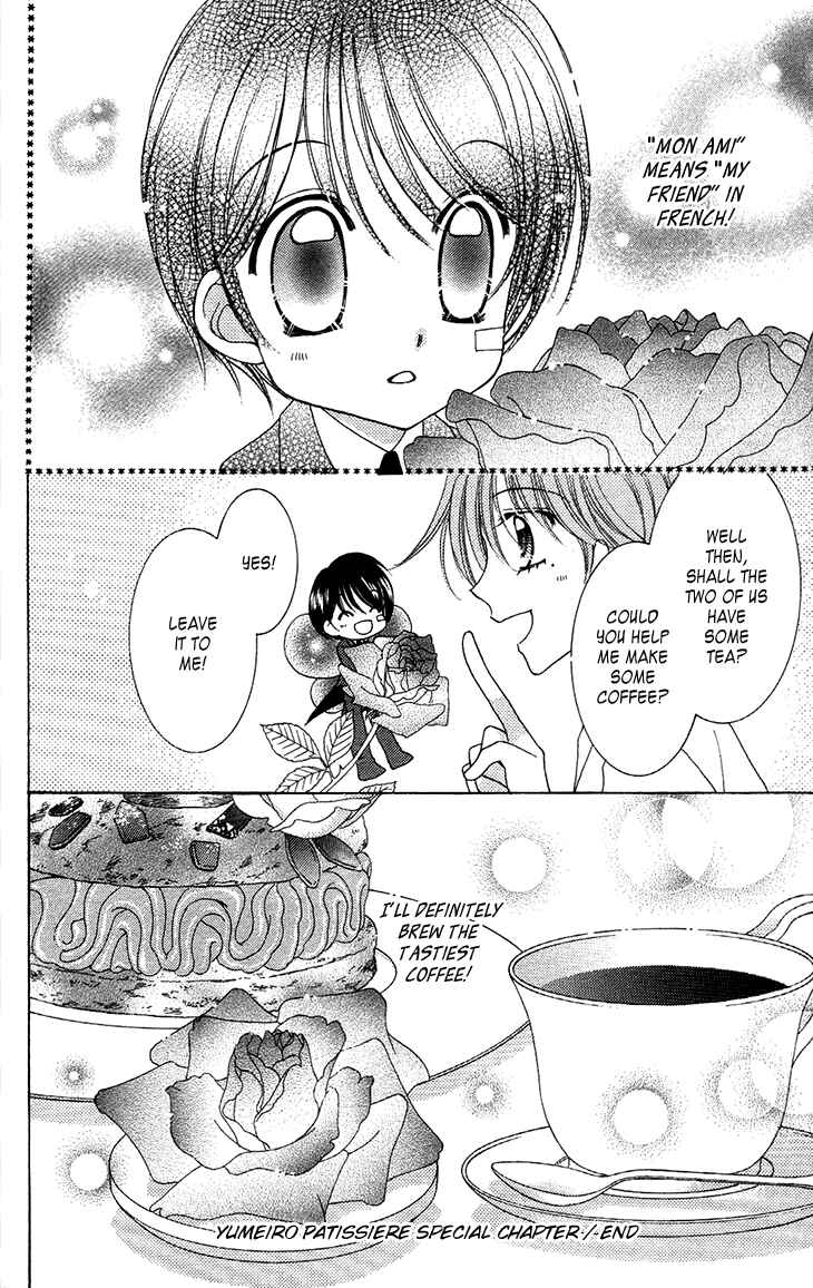 Page 16 Chapter 31.6 Yumeiro Patissiere