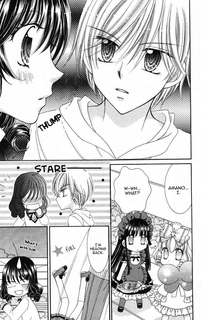 Page 15 Chapter 26 Yumeiro Patissiere