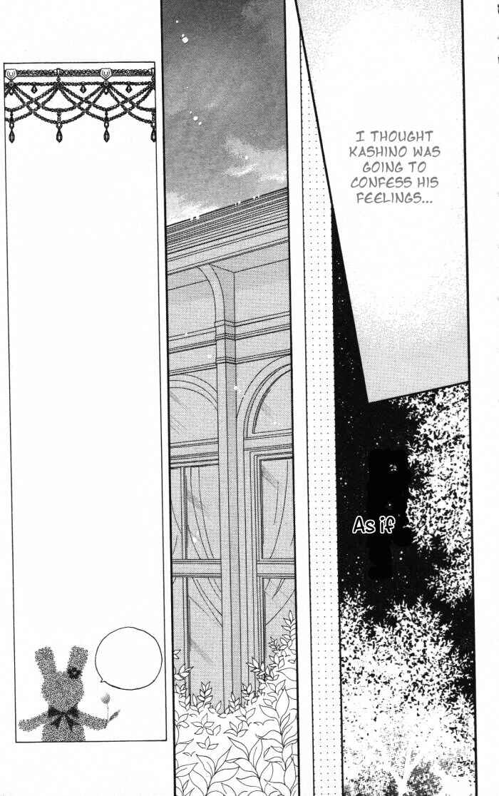 Page 17 Chapter 26 Yumeiro Patissiere