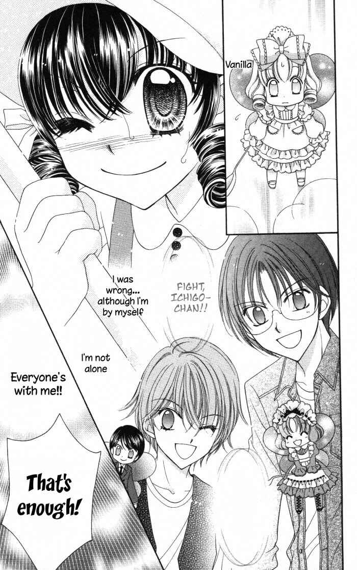 Page 7 Chapter 26 Yumeiro Patissiere