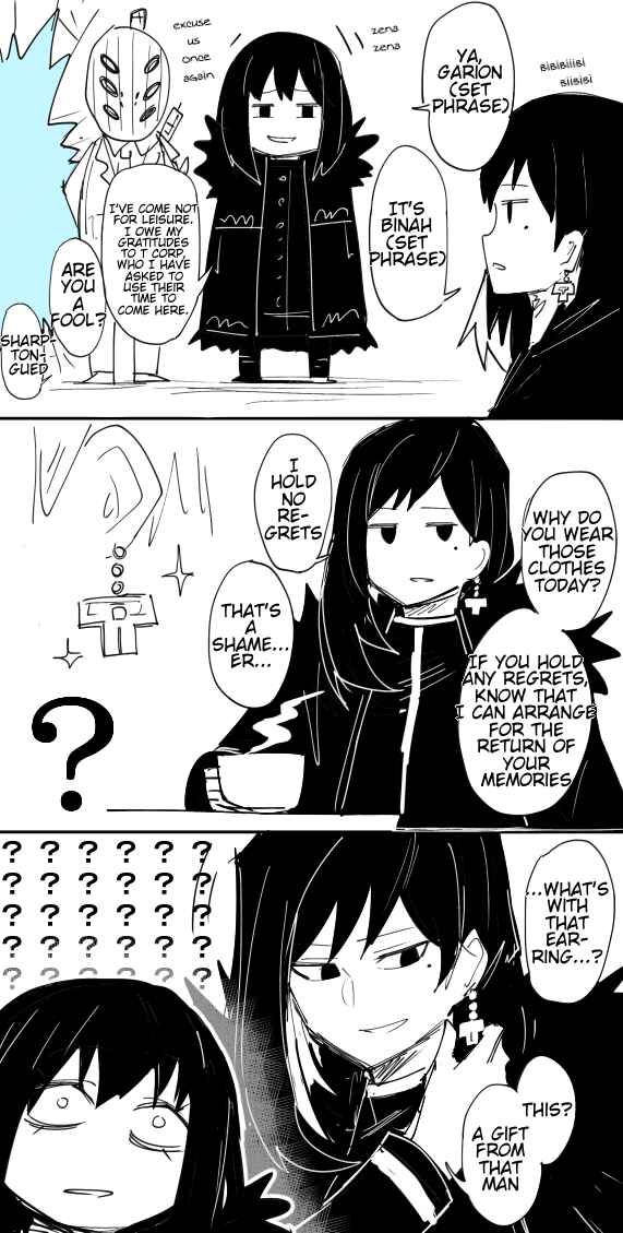 Page 4 Chapter Unknown_02bd BiZe