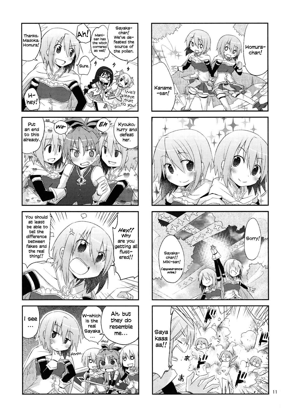 Page 10 Chapter Unknown_bdae Mahou Shoujo Madoka★Magica - Sayaka 120% (Doujinshi)