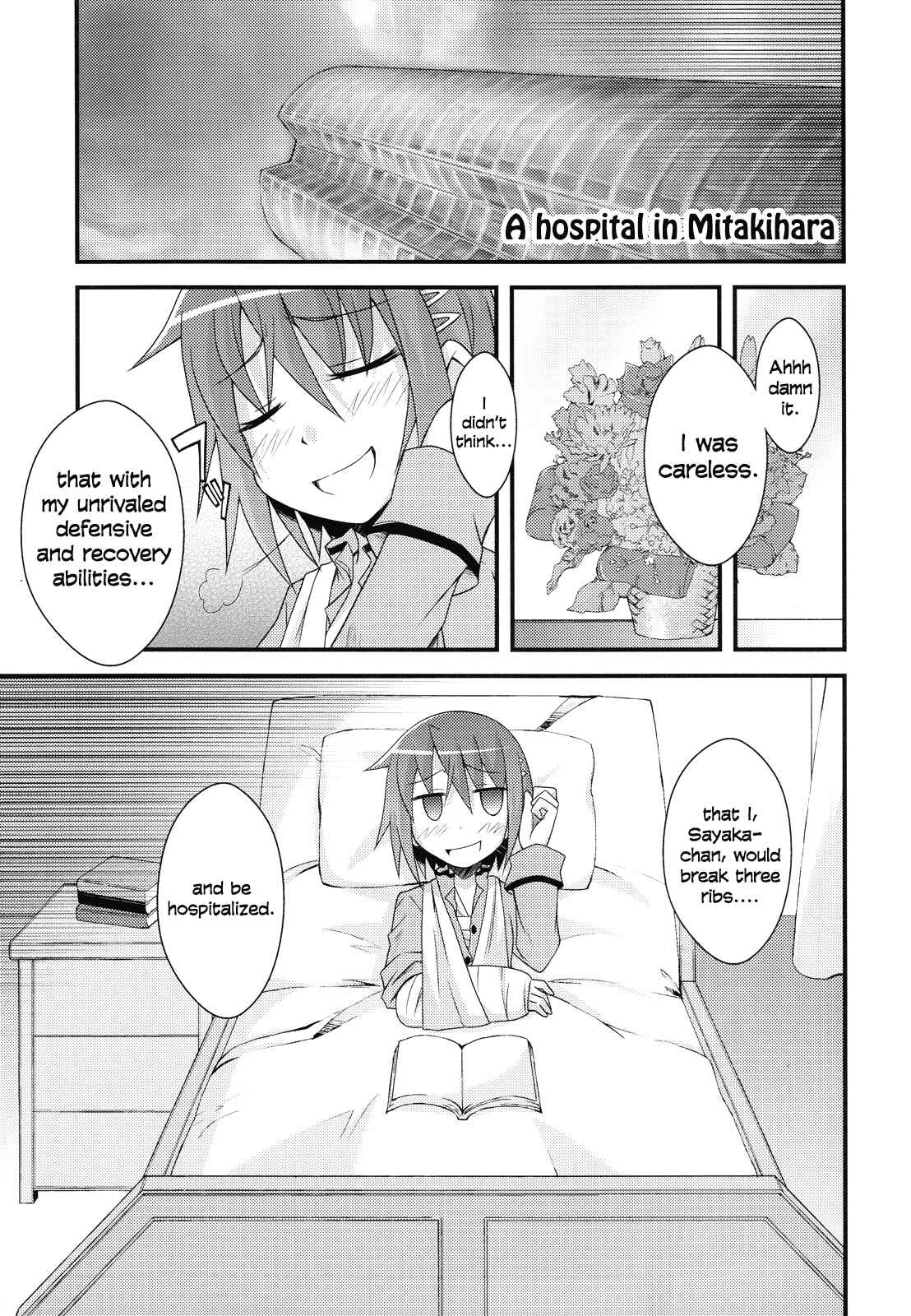 Page 14 Chapter Unknown_bdae Mahou Shoujo Madoka★Magica - Sayaka 120% (Doujinshi)