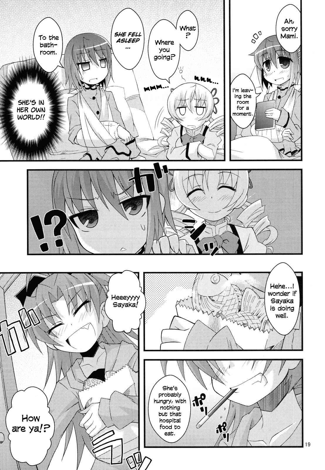 Page 18 Chapter Unknown_bdae Mahou Shoujo Madoka★Magica - Sayaka 120% (Doujinshi)