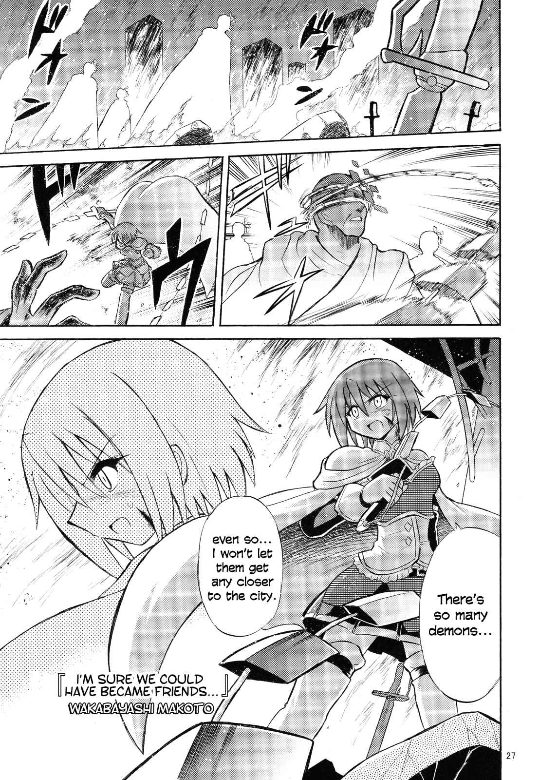 Page 26 Chapter Unknown_bdae Mahou Shoujo Madoka★Magica - Sayaka 120% (Doujinshi)