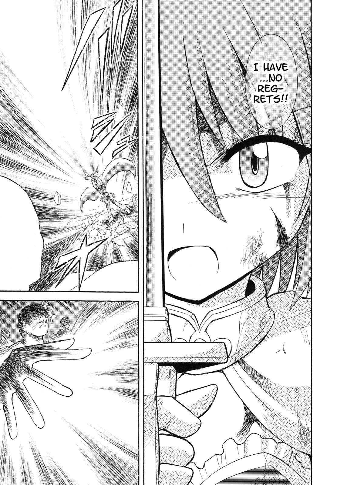 Page 30 Chapter Unknown_bdae Mahou Shoujo Madoka★Magica - Sayaka 120% (Doujinshi)