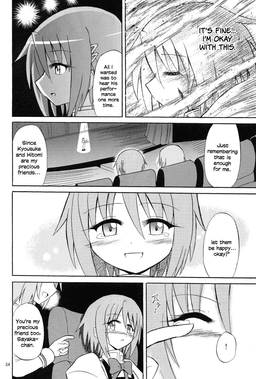 Page 32 Chapter Unknown_bdae Mahou Shoujo Madoka★Magica - Sayaka 120% (Doujinshi)