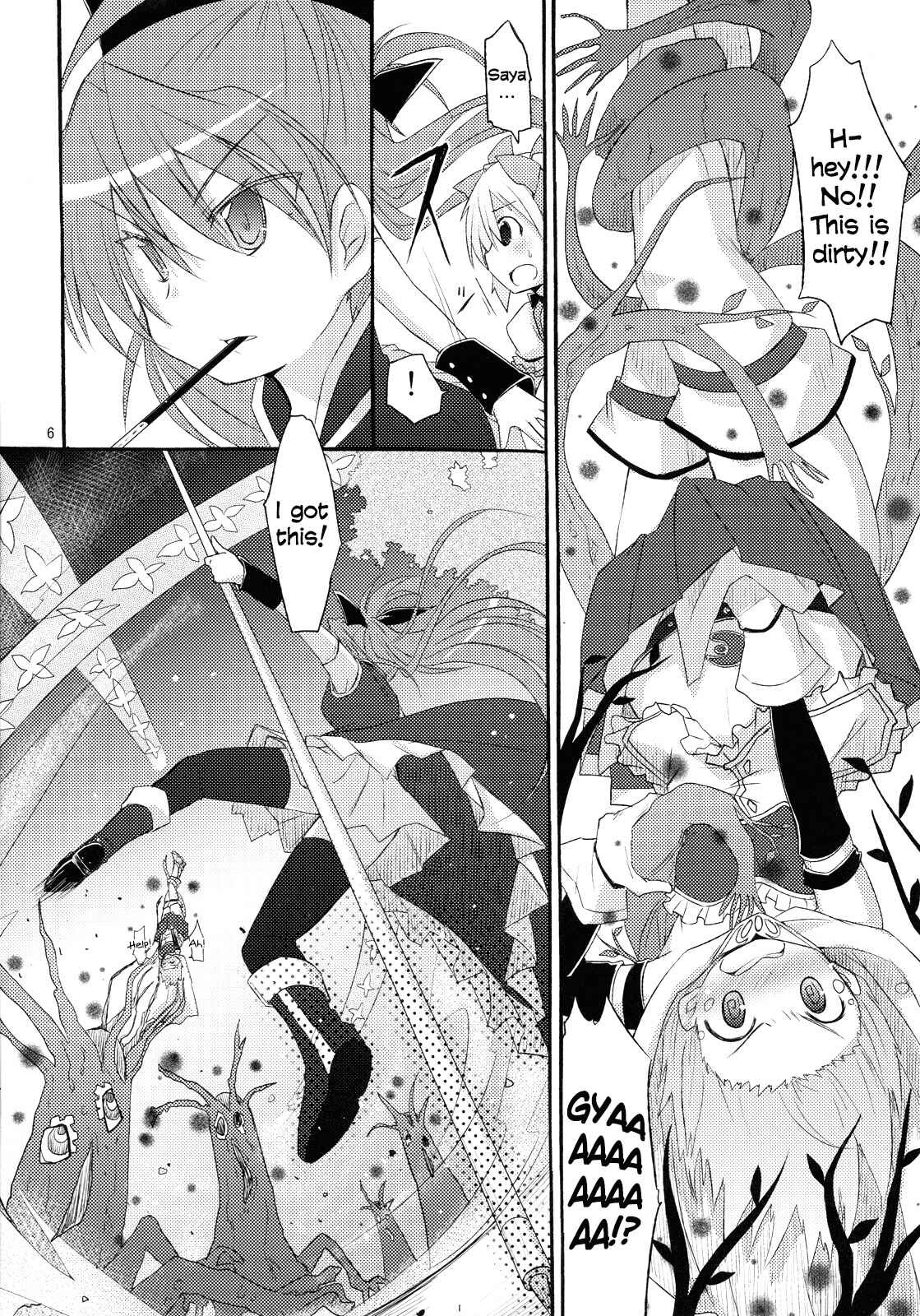 Page 5 Chapter Unknown_bdae Mahou Shoujo Madoka★Magica - Sayaka 120% (Doujinshi)
