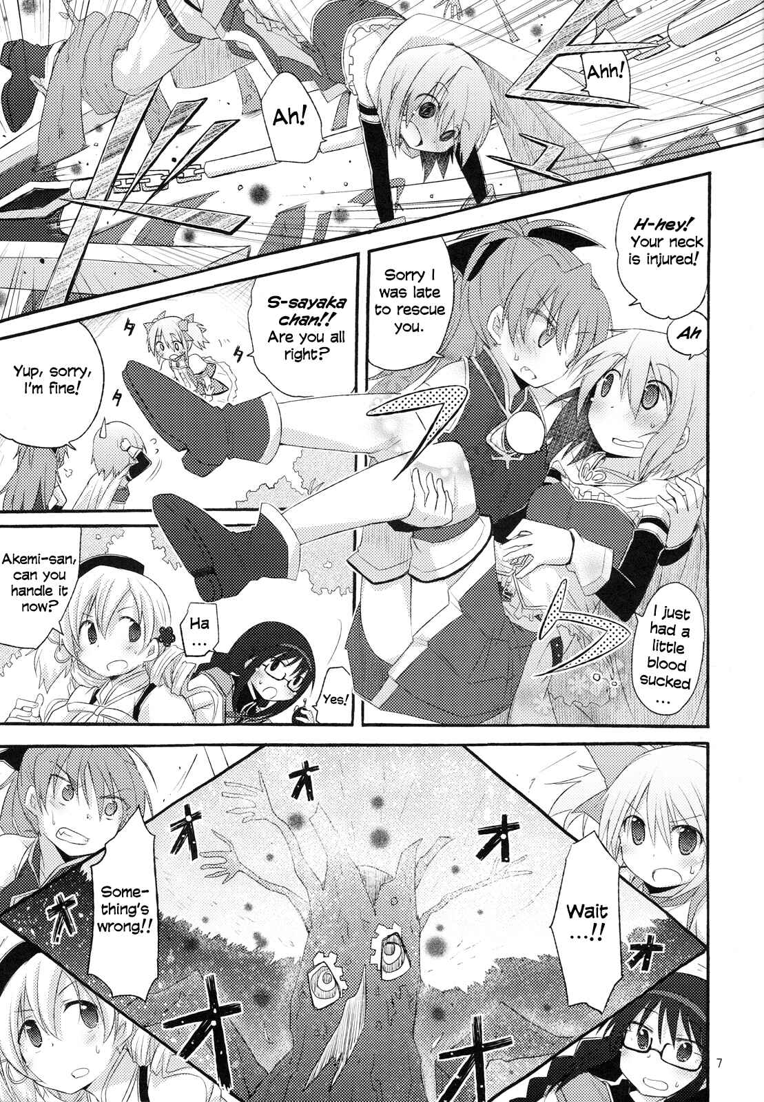 Page 6 Chapter Unknown_bdae Mahou Shoujo Madoka★Magica - Sayaka 120% (Doujinshi)