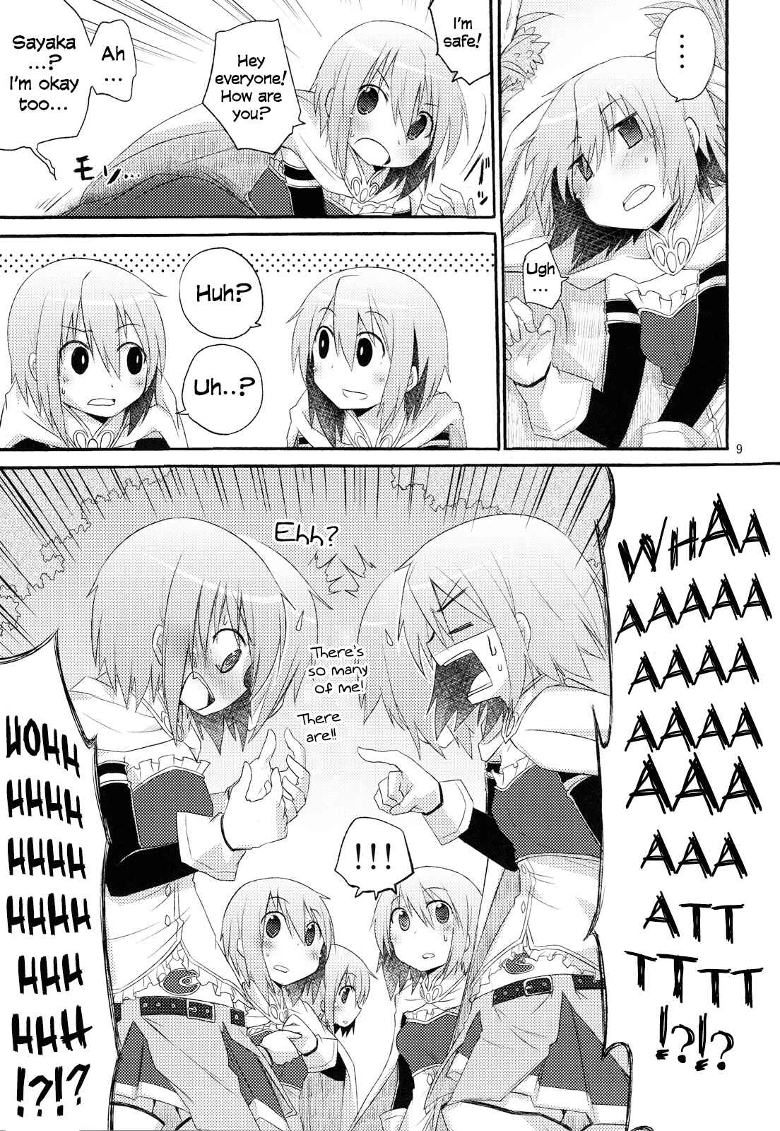 Page 8 Chapter Unknown_bdae Mahou Shoujo Madoka★Magica - Sayaka 120% (Doujinshi)