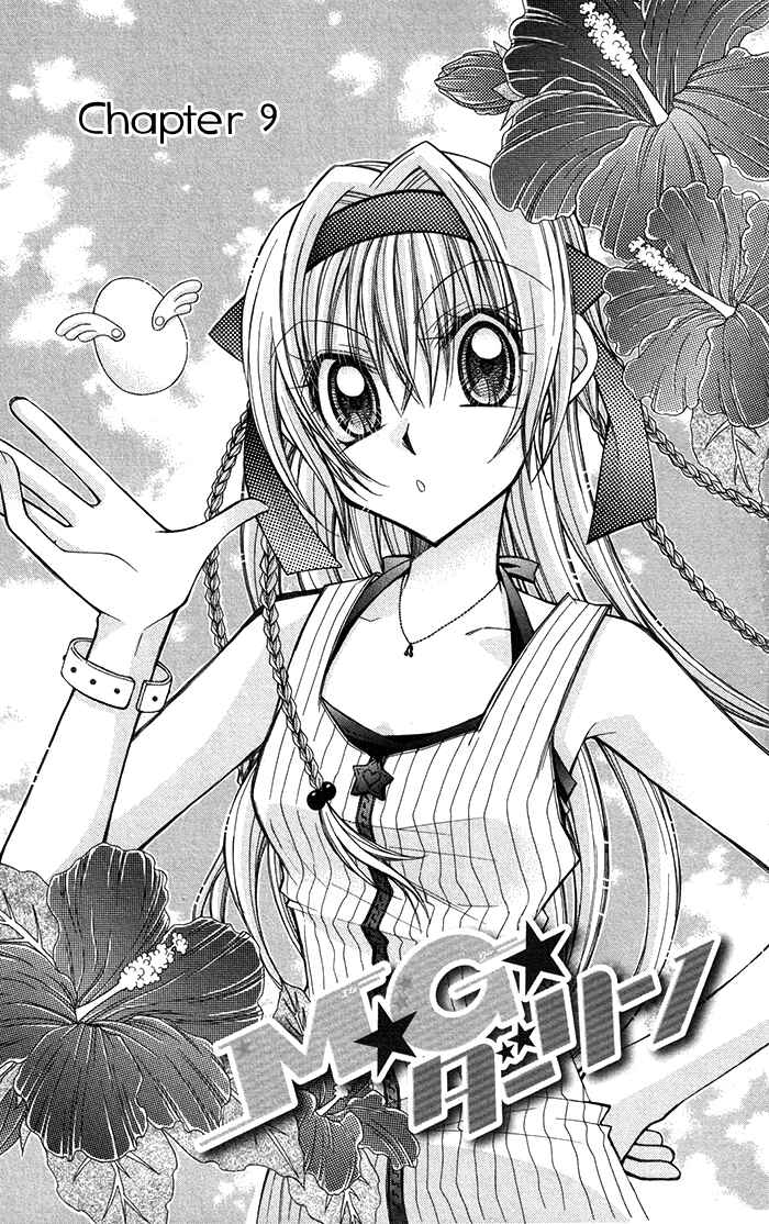 Page 4 Chapter 9 M.G. Darling