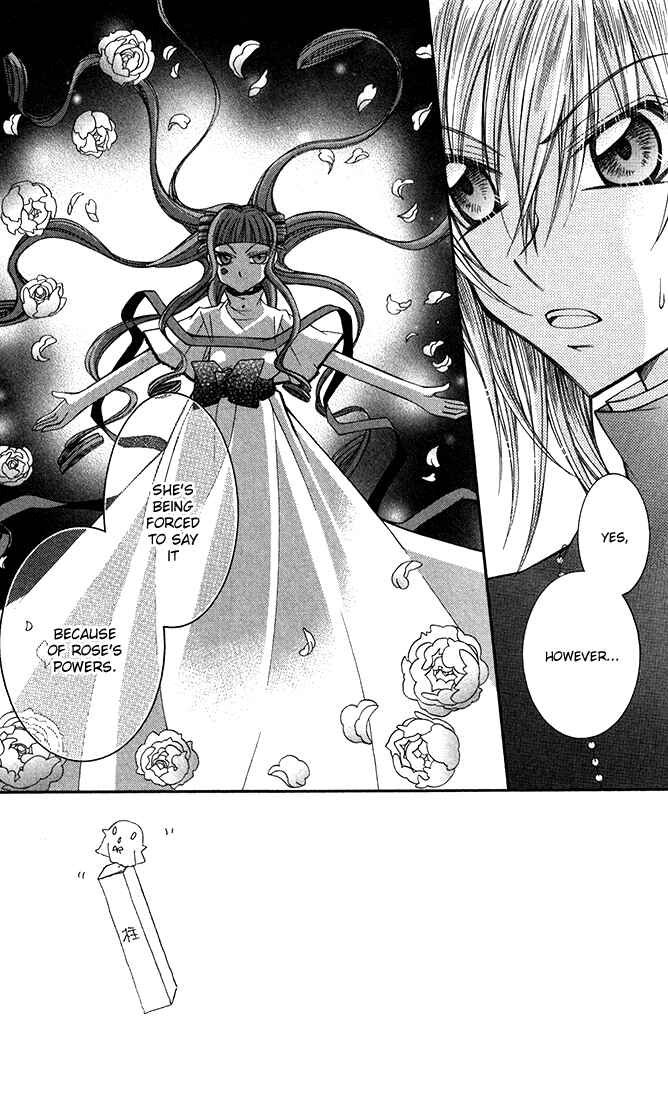 Page 6 Chapter 9 M.G. Darling