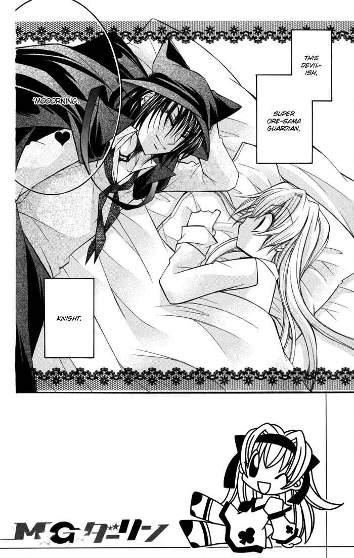 Page 4 Chapter 2 M.G. Darling