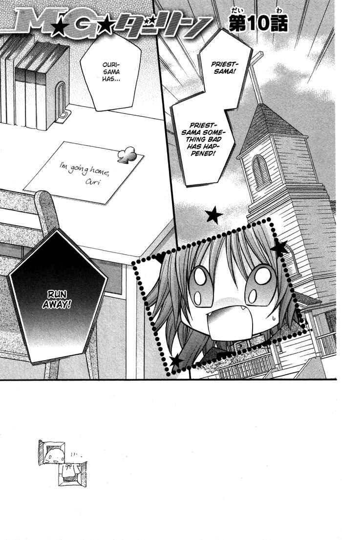 Page 5 Chapter 10 M.G. Darling