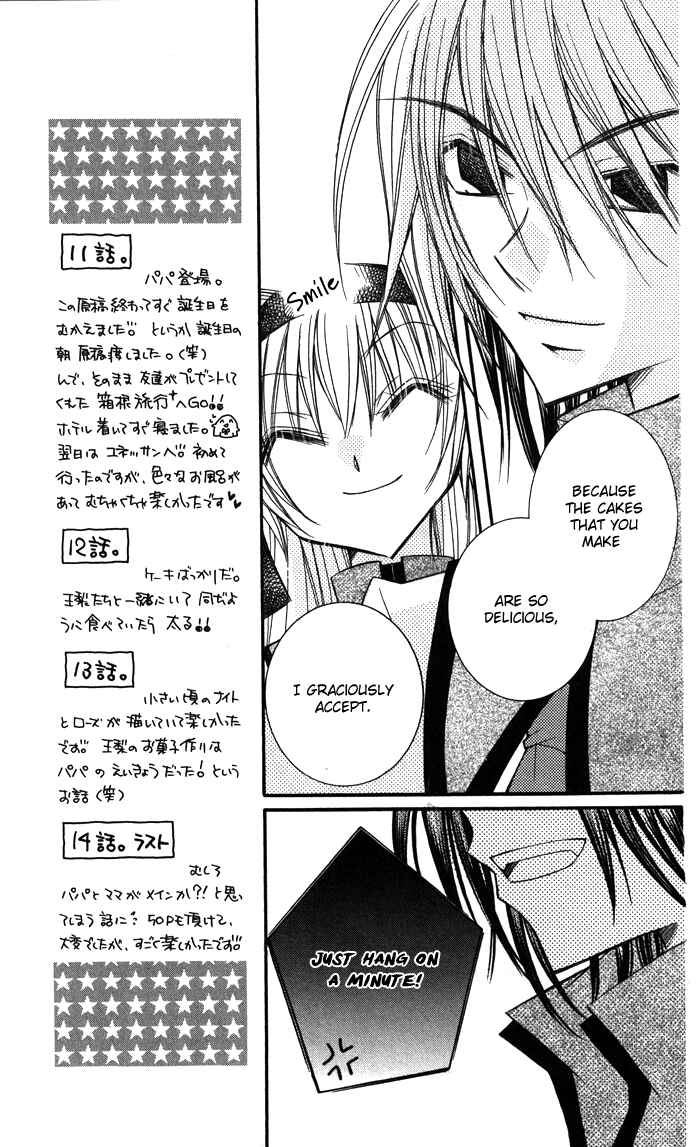 Page 15 Chapter 12 M.G. Darling