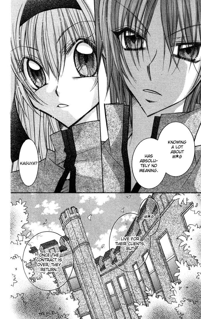 Page 22 Chapter 12 M.G. Darling